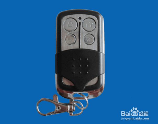 索玛600换新遥控器怎么操作