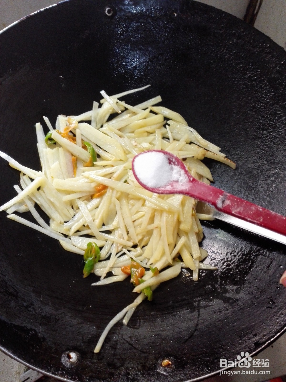 怎样做麻辣土豆丝好吃