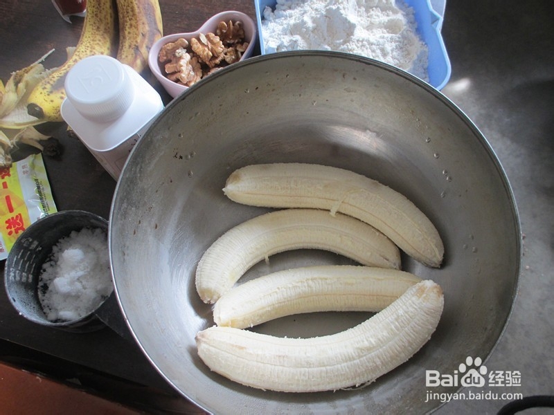 简单香蕉快面包