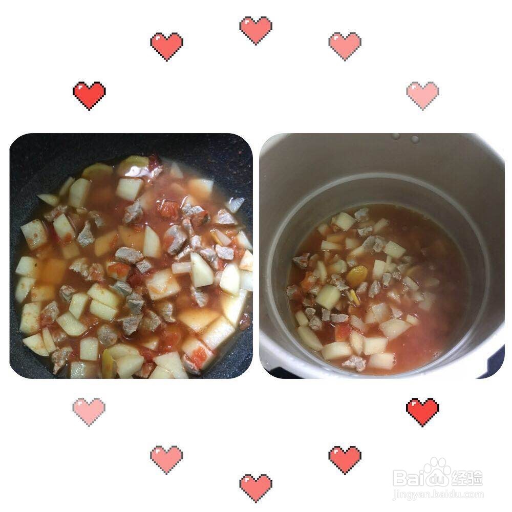 宝宝辅食牛肉西红柿土豆泥