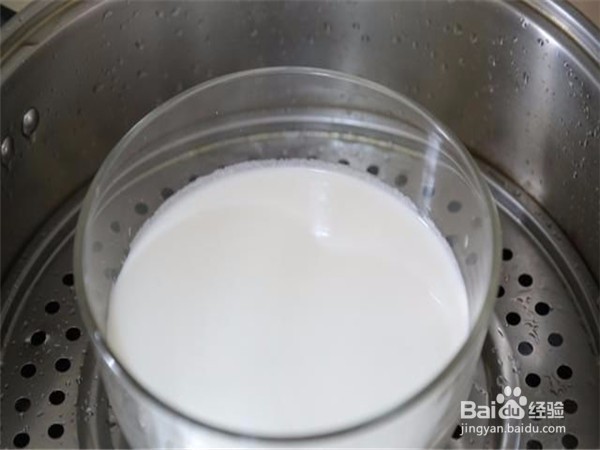 教大家做美食—糯米糍粑