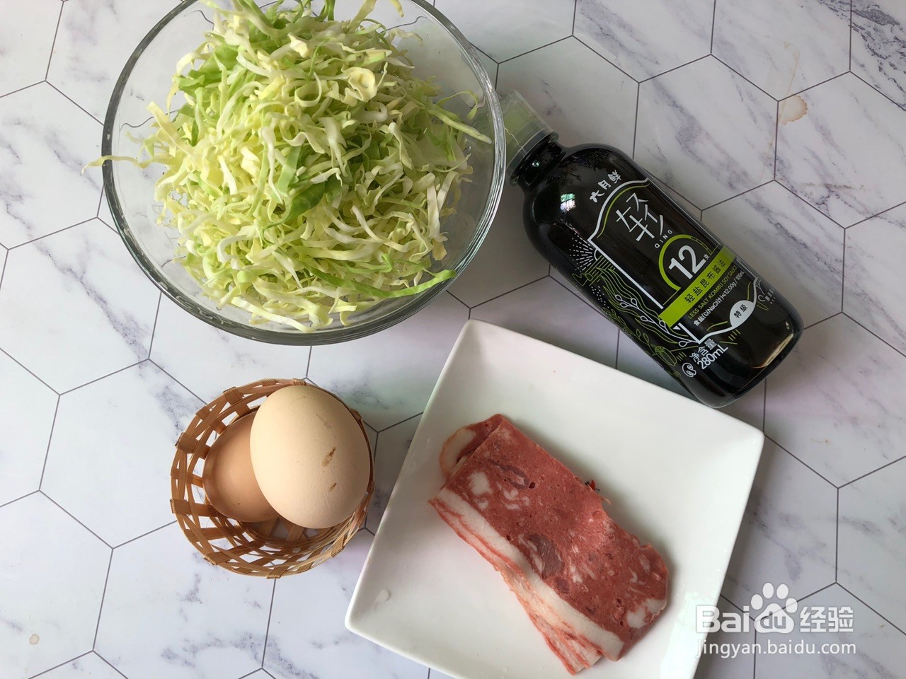 花椰菜饼怎么做