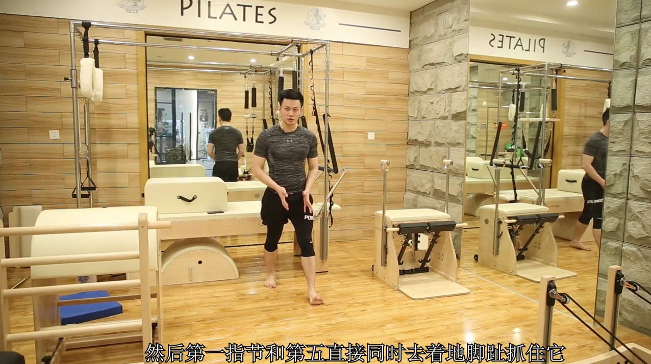 走姿训练怎么做？