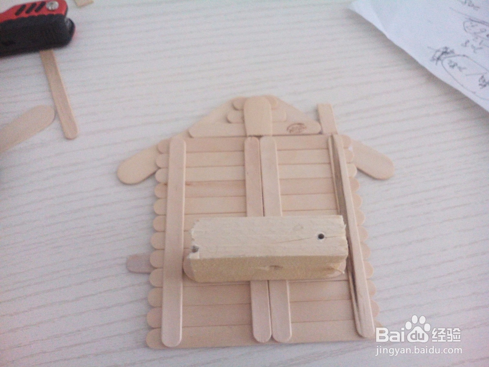 巧堵墙壁插座孔