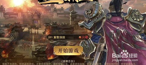 特工密室逃脱攻略是什么