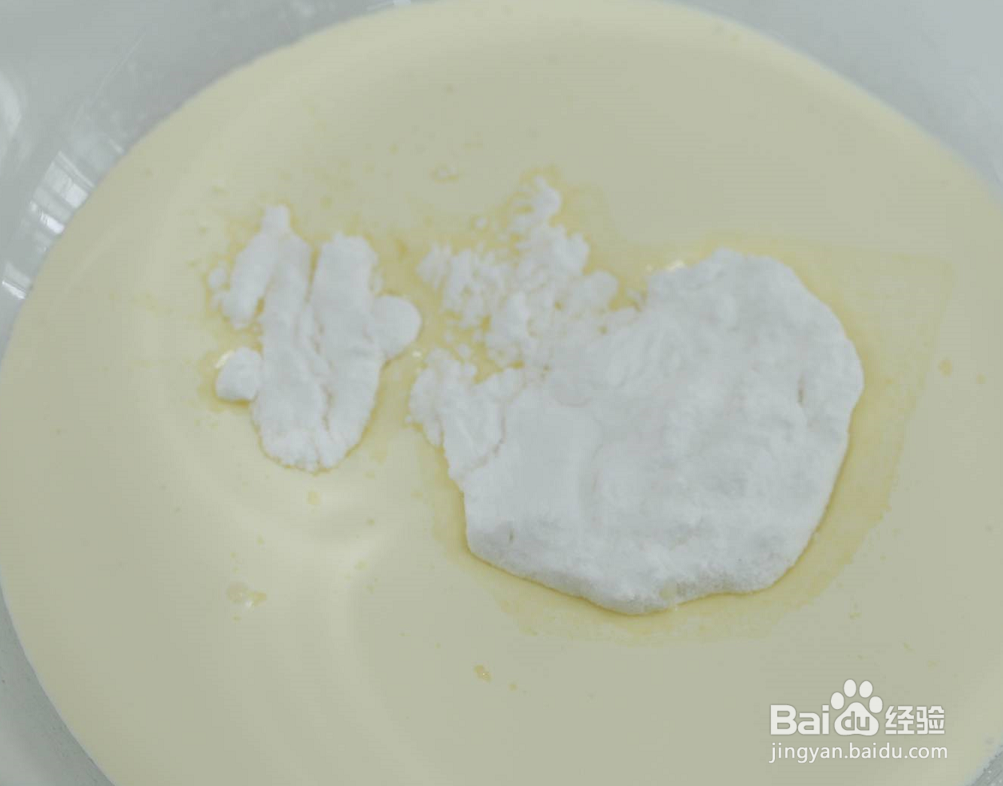 爱烘焙—草莓雪崩蛋糕做法