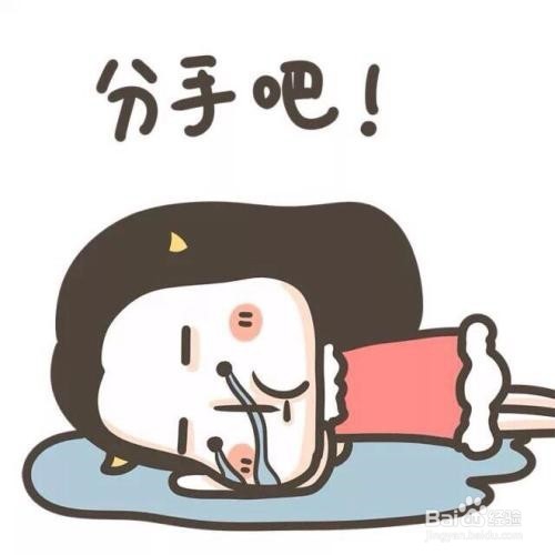 怎么写QQ个性签名