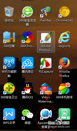 如何把两个视频拼接成一个视频