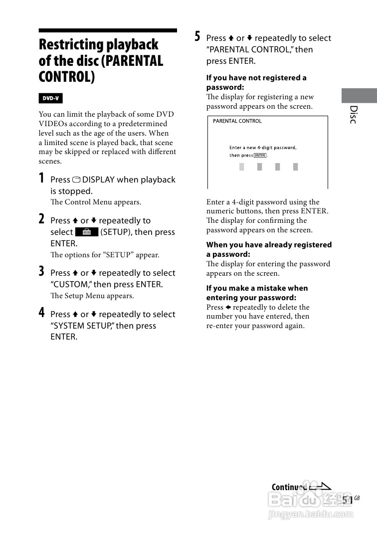SONY WHG-SLK2i/SLK1i音响用户手册:[3]