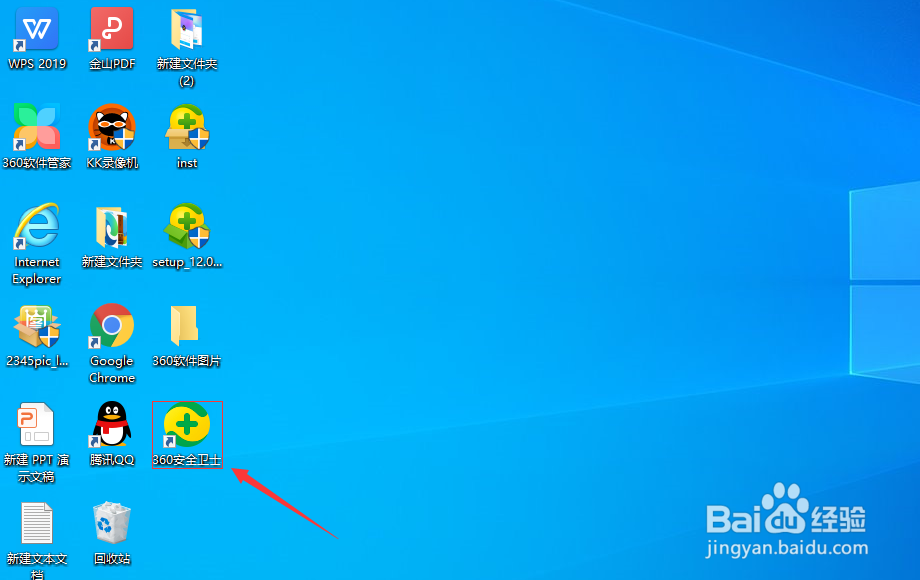 如何安装没有插件的驾校一点通