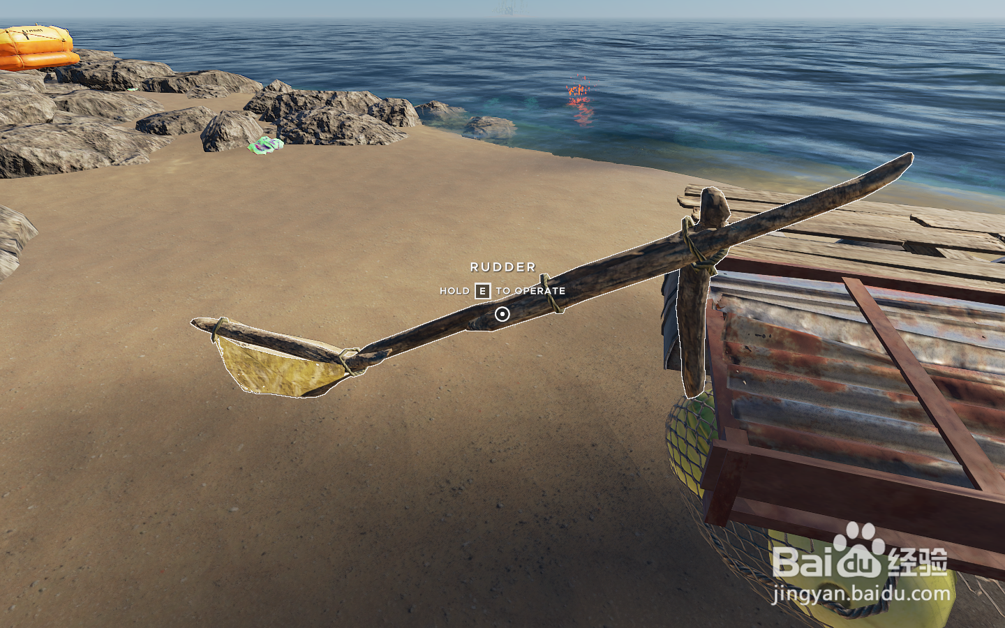 深海搁浅怎么造船？