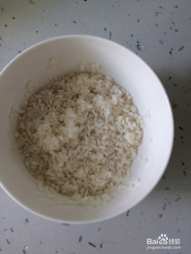 皮蛋瘦肉粥的做法