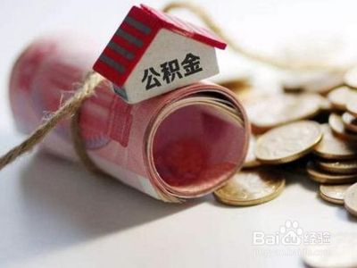 急需5万怎么办 百度经验