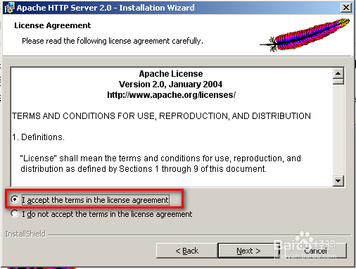 PHP基础教程：[1]apache服务器的安装