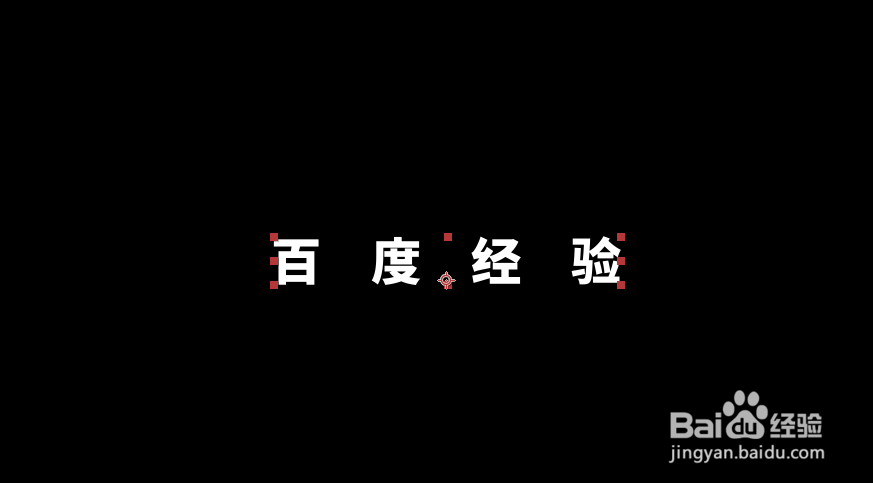 ae2020快速居中锚点的方法