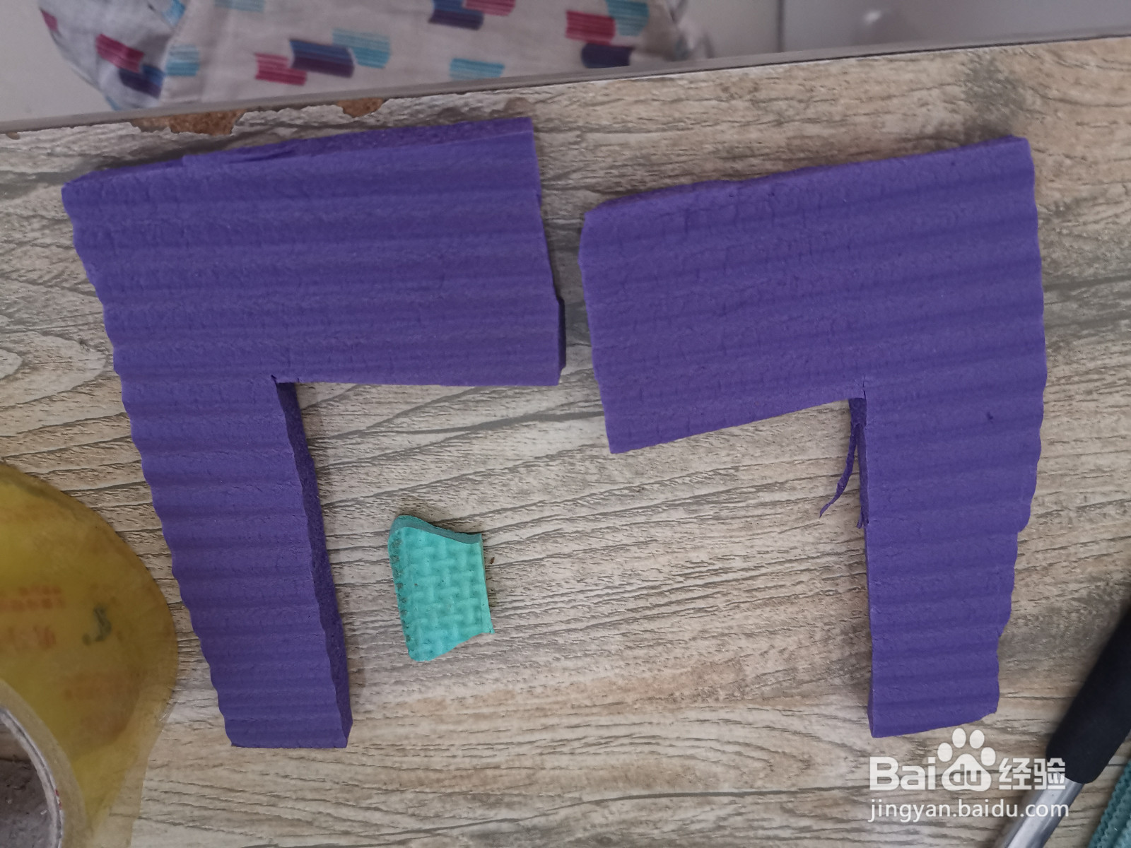 卧室床静音大改造