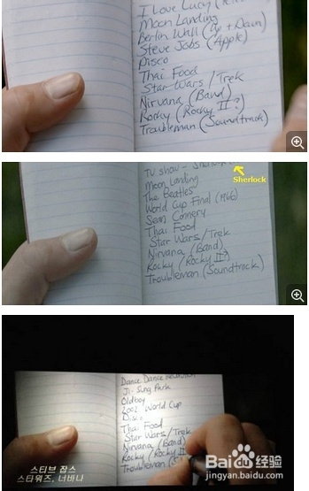 《美过队长队 2》有哪些彩蛋