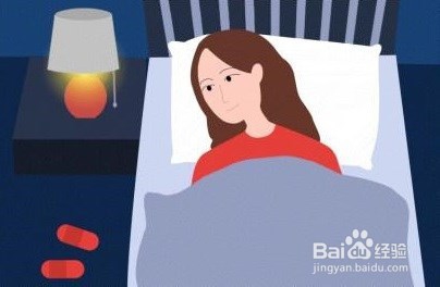 早上爬不起来怎么办