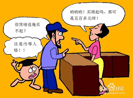 [经验团]女人十步让老公爱你百倍