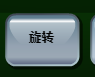 PT古怪猴子心得