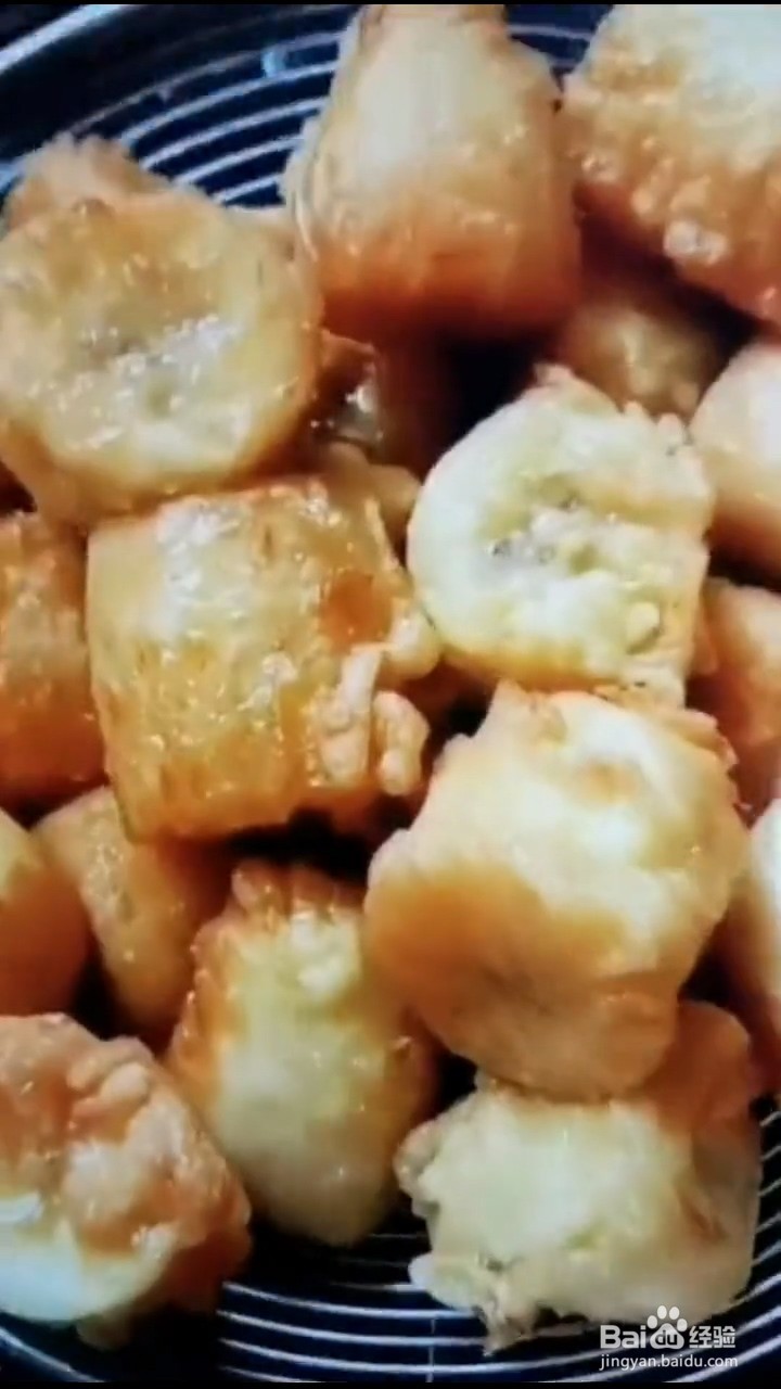 怎么在家自制拔丝香蕉