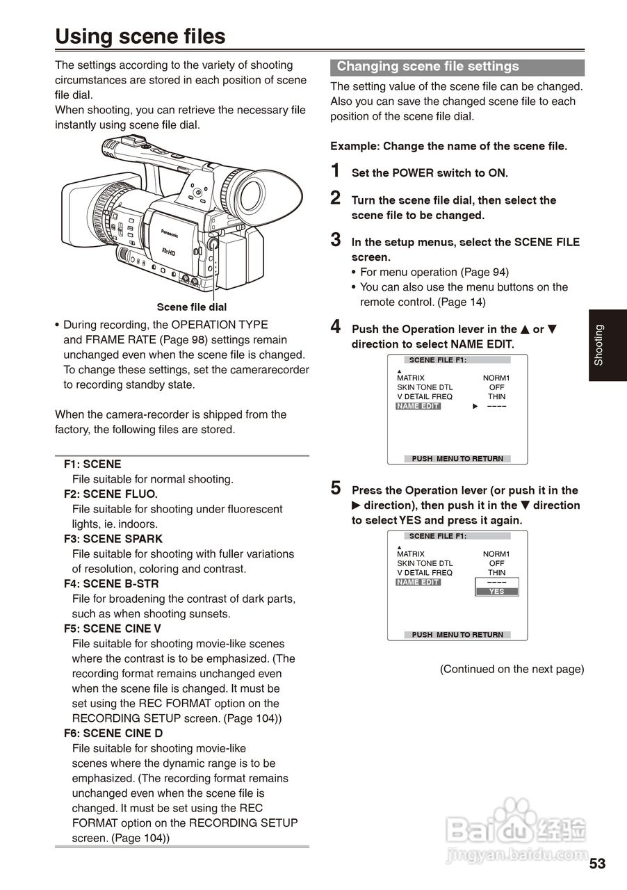 松下AG-HPX170摄影机操作手冊:[6]