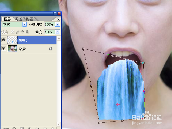 用ps将瀑布合成到人物图片中