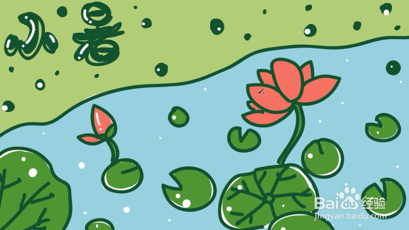 小暑节气简笔画