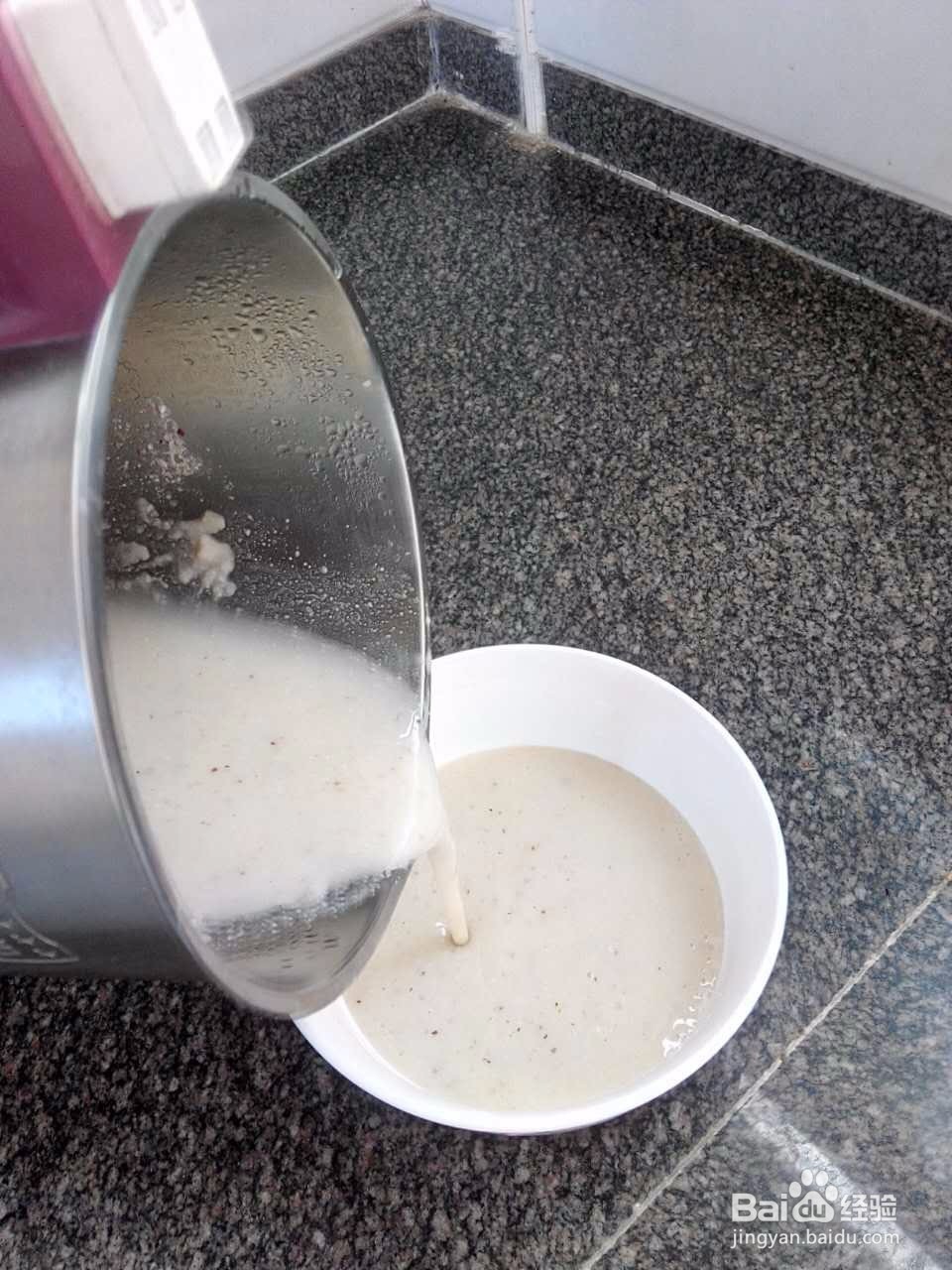 宝宝辅食添加——米糊的做法