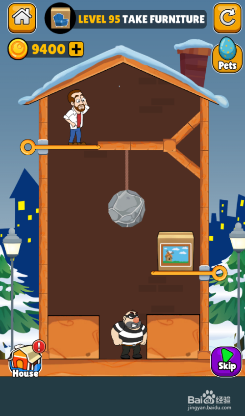 Remember The Time的Level 95如何通过