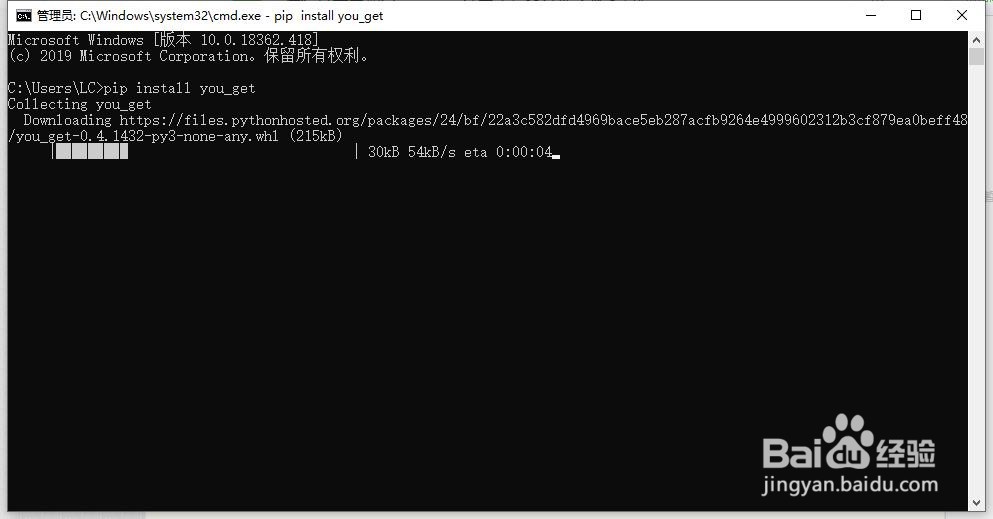 怎么下载B站视频一行代码搞定!python真牛!