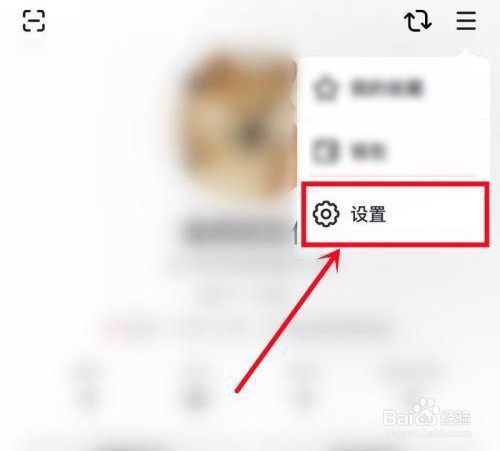 怎么设置手机火狐app私密登录帐号