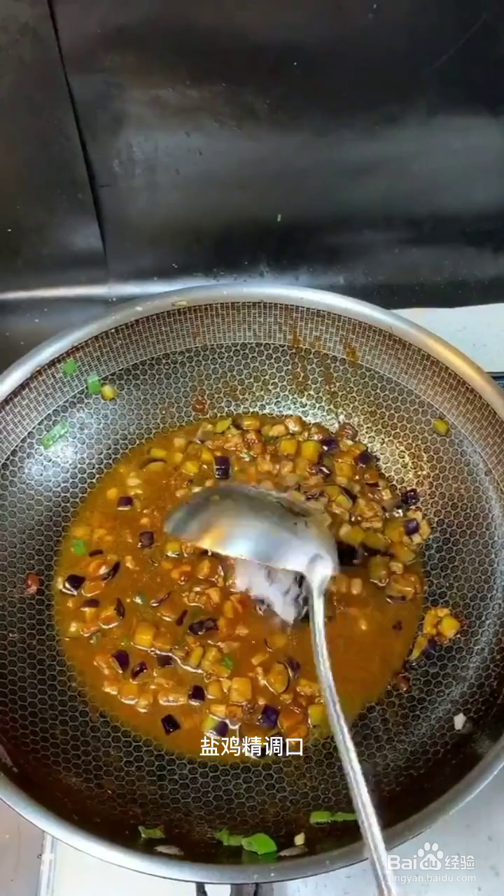 如何制作好吃的茄丁肉酱拌面