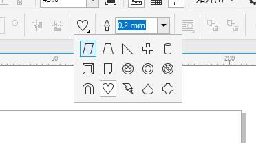 win10系统cdrx8软件画特殊形状