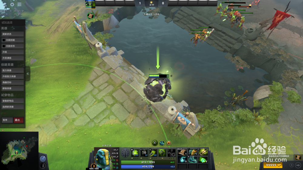 dota2中墨客怎么玩