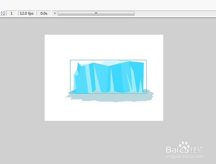 flash制作冰川融化的效果