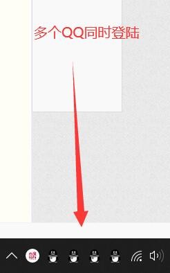 qq登录验证码总是错误怎么办