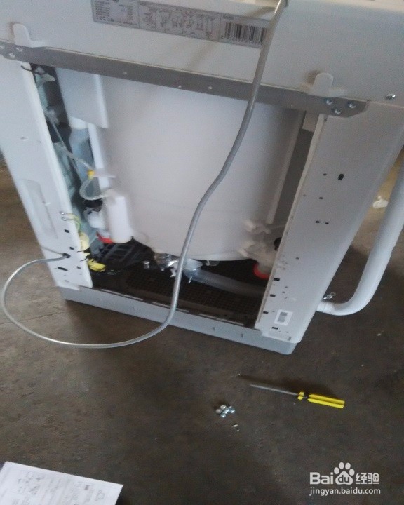 如何解决全自动洗衣机漏水问题