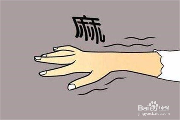 人体低钾会出现哪些症状
