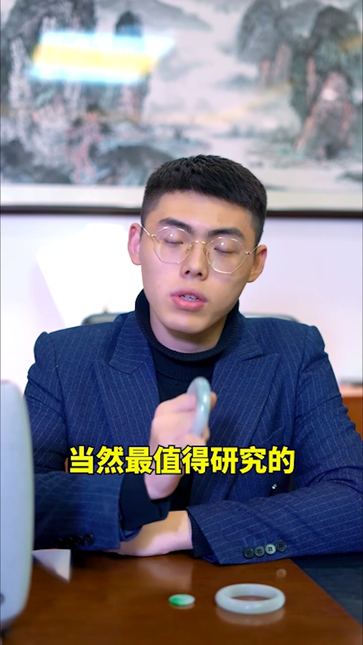 “色”对翡翠价格的影响是什么
