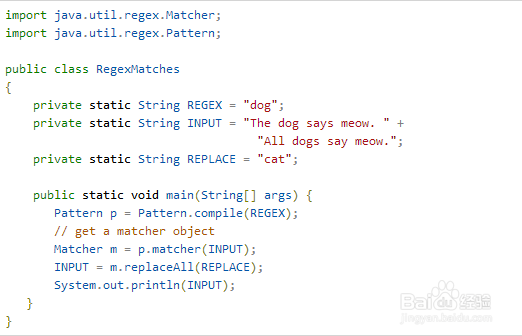 关于java你知道多少