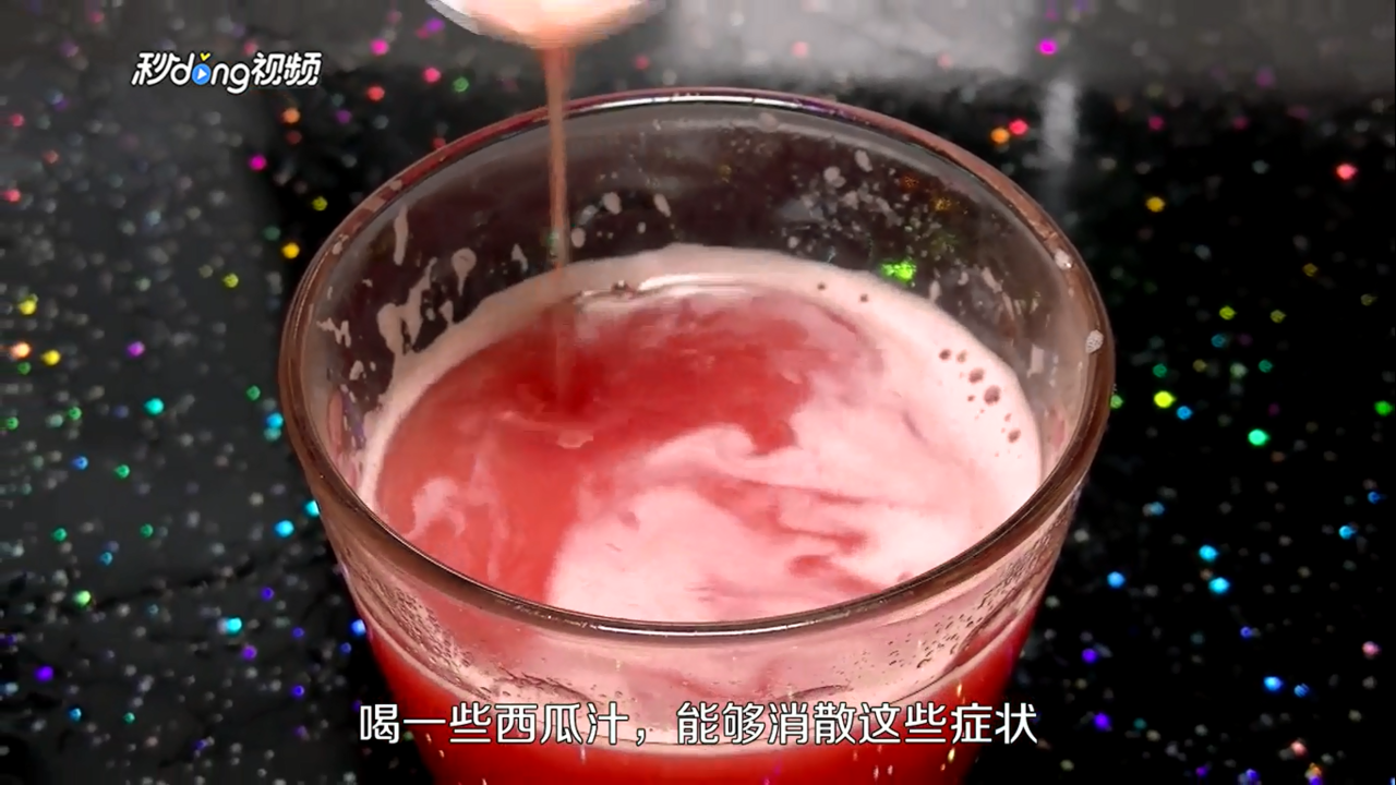 怎么醒酒