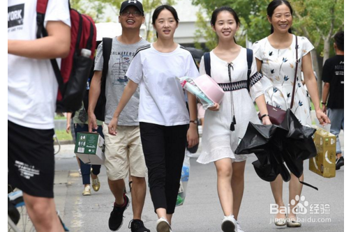 大一新生入学注意事项