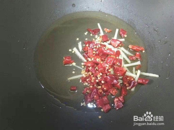 酸辣土豆丝的做法