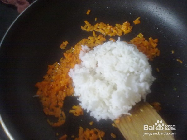 胡萝卜肉松炒饭怎么做