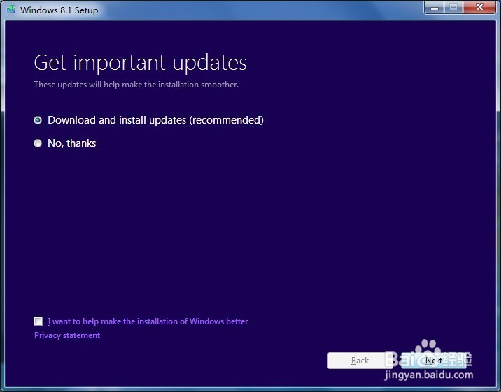 Windows 7 虚拟机中不能安装Windows 8.1
