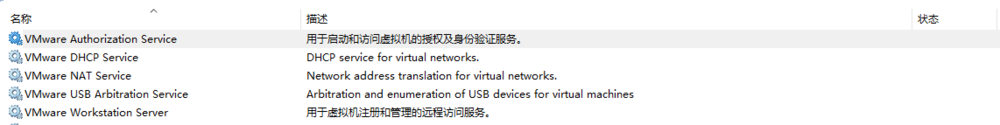 IOS开发环境 - VMWare安装Mac OS苹果系统步骤