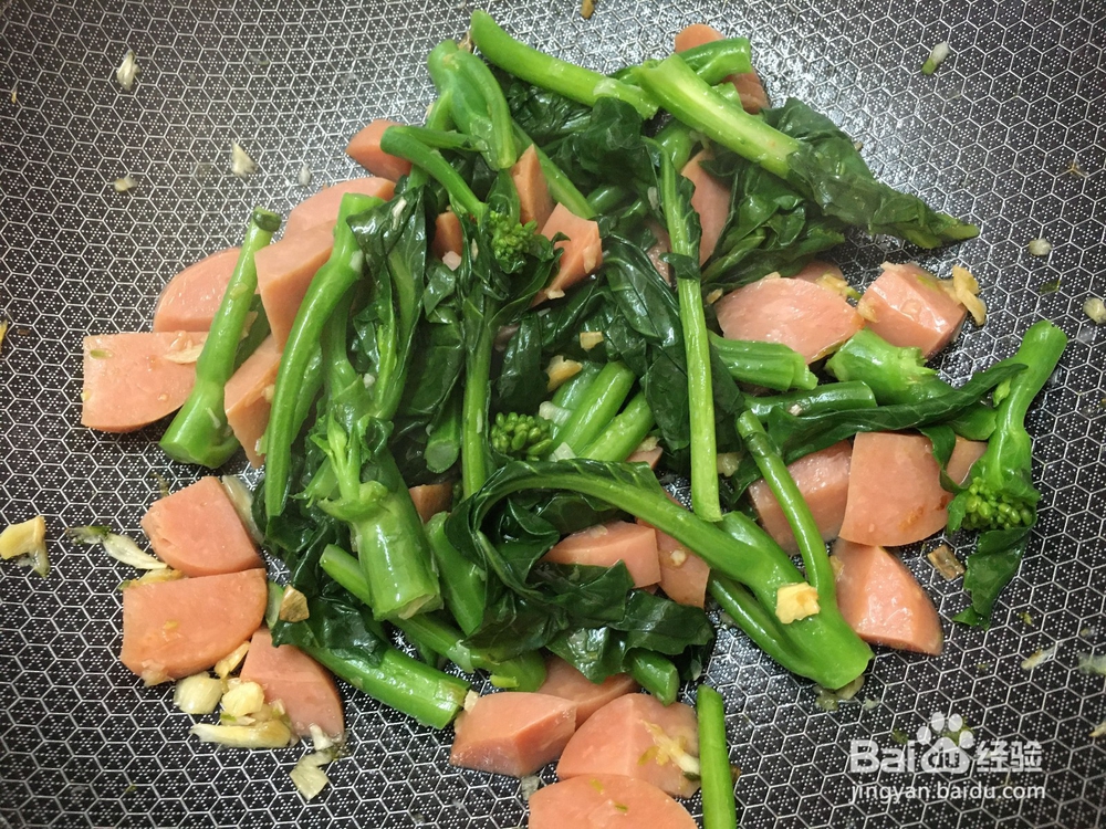 火腿炒芥菜的做法