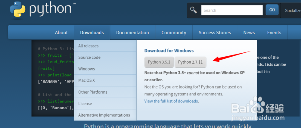 python环境搭建和设置