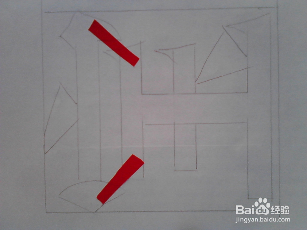 美术字的刻法及粘贴技巧